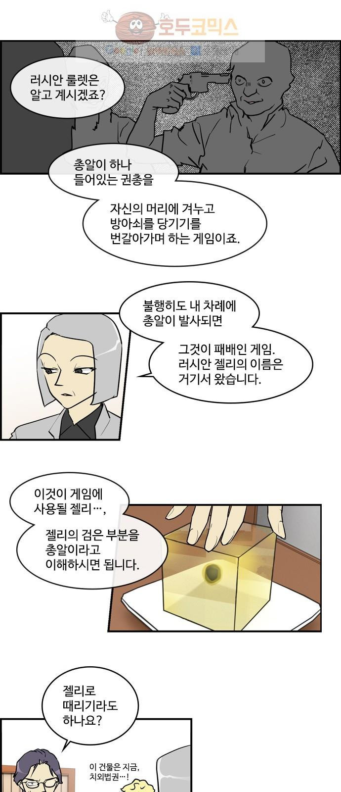 15653880272576.jpg