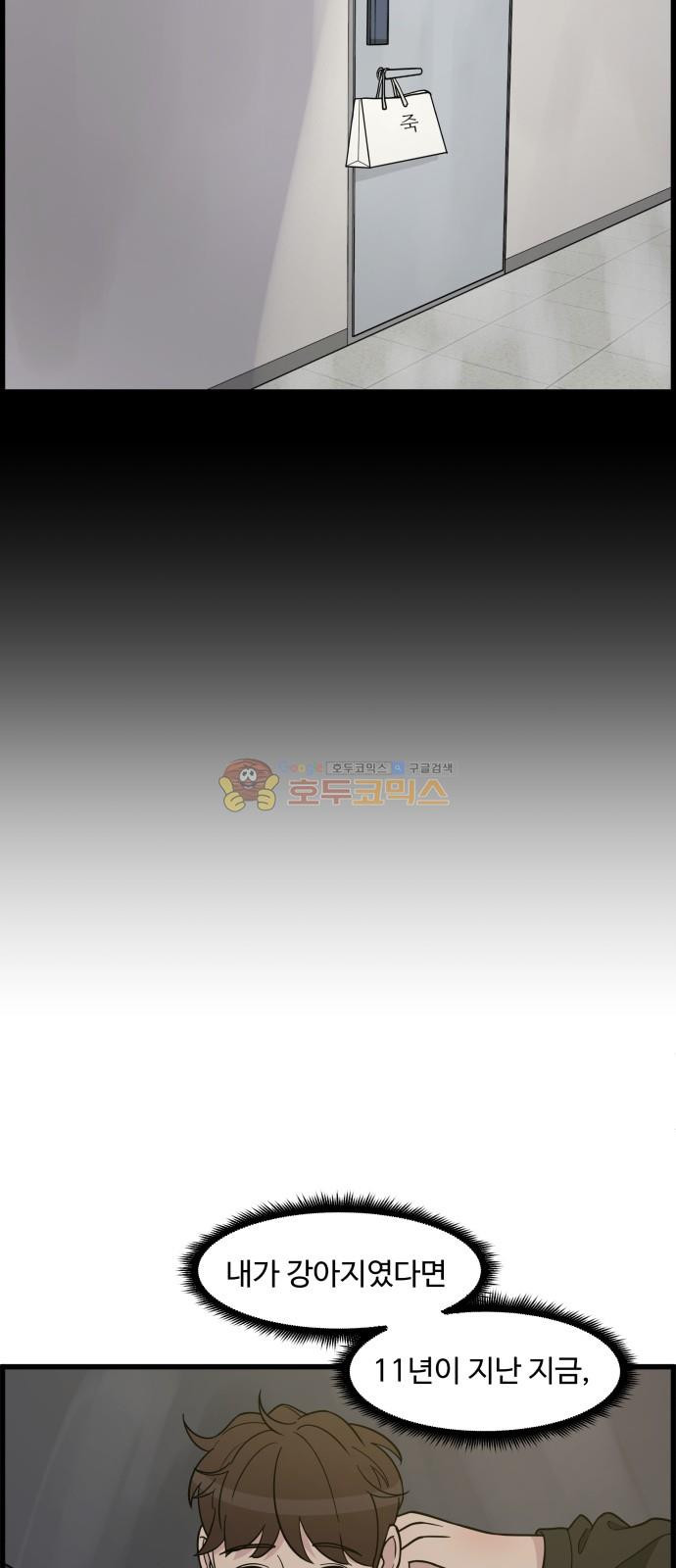 1565388029269.jpg