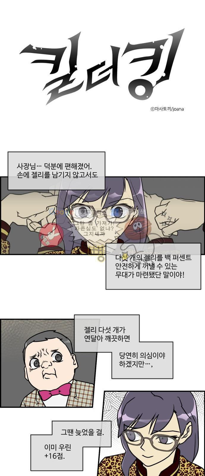 15653880658773.jpg