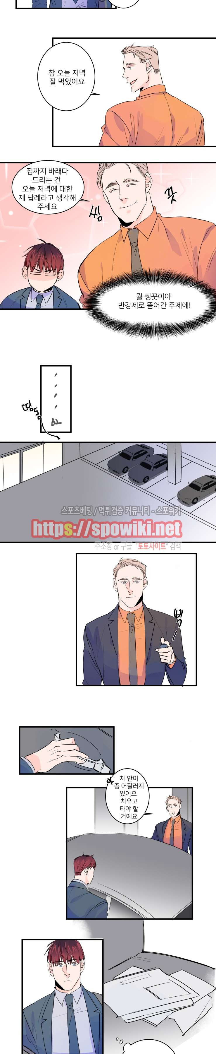 15653881464831.jpg