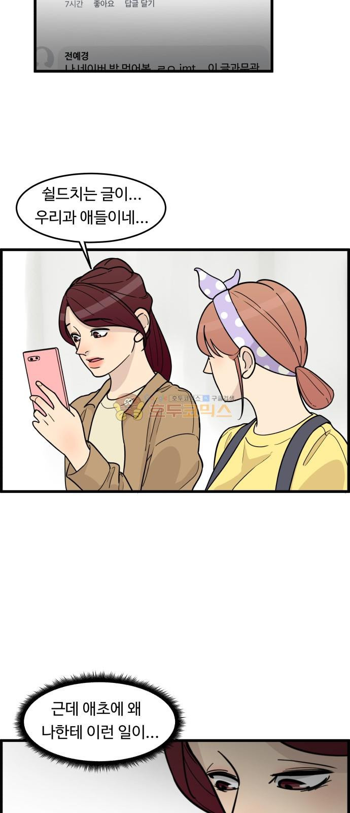 15653881578699.jpg