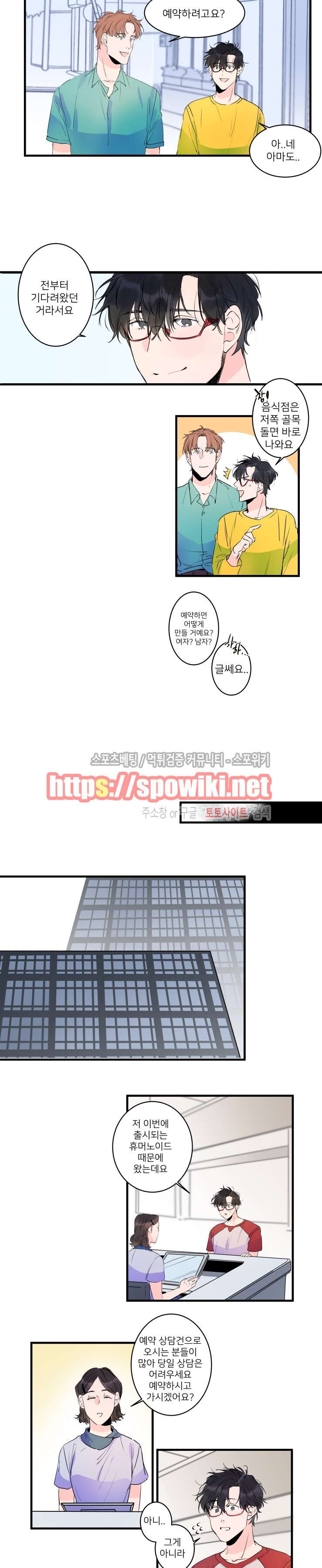 15653881601638.jpg