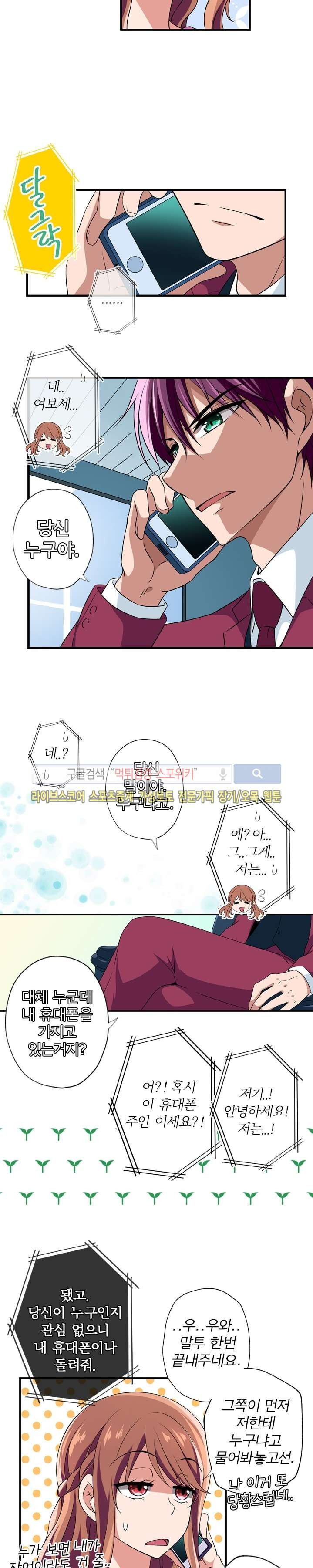 1565388162036.jpg