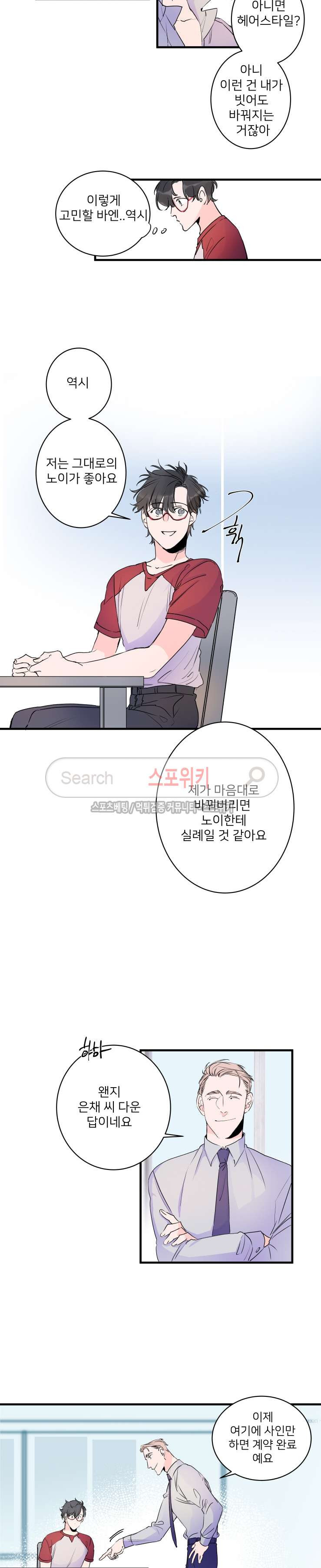 15653881781704.jpg