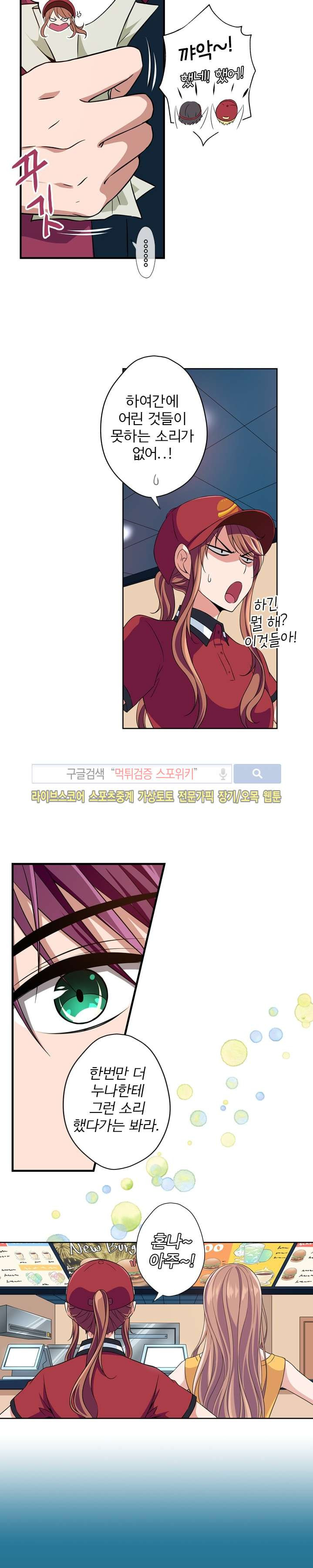 1565388180468.jpg