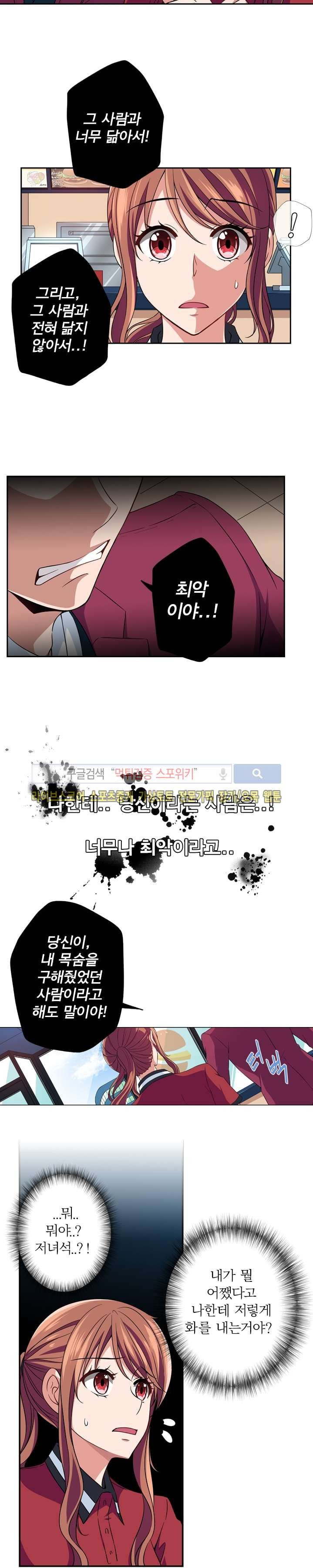 1565388183064.jpg