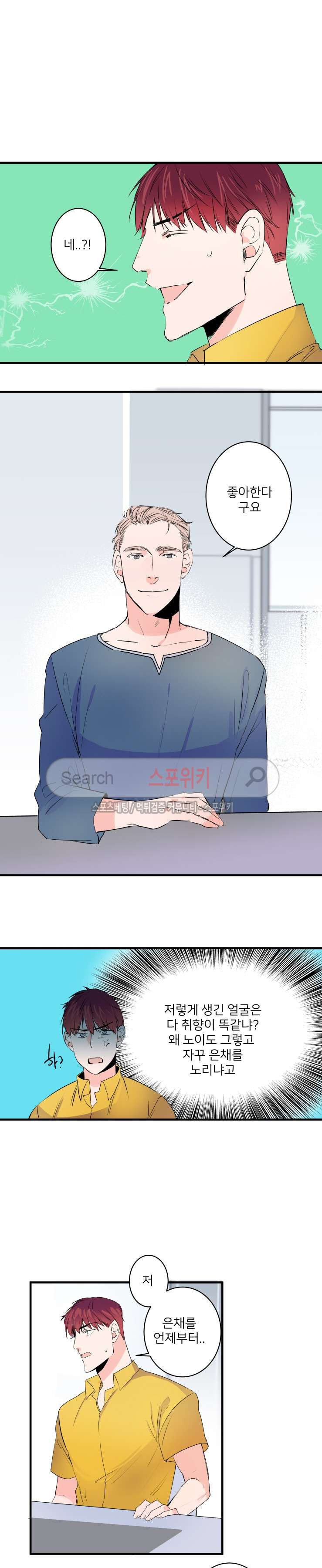 1565388187484.jpg