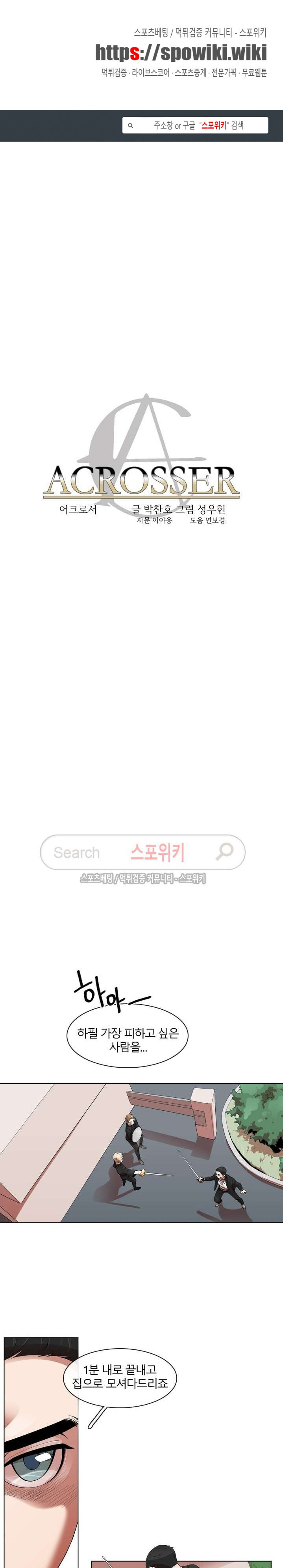 1565388207223.jpg