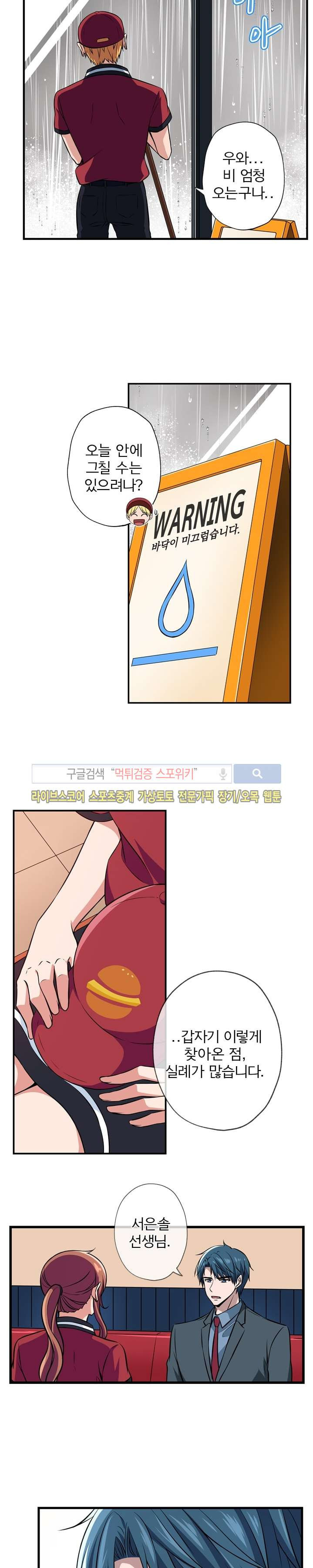 15653882229771.jpg