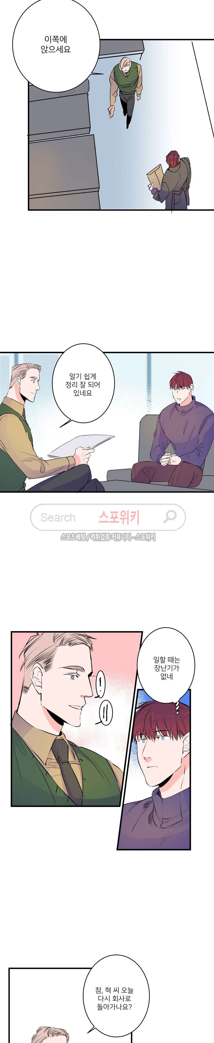 15653882577998.jpg