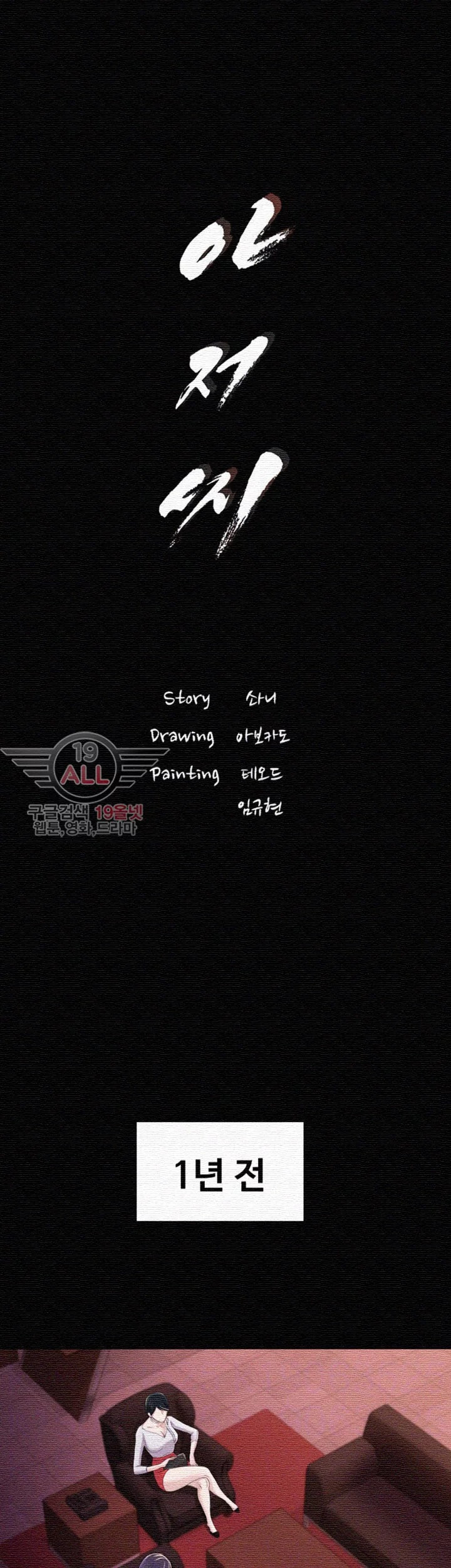 1565388262836.jpg