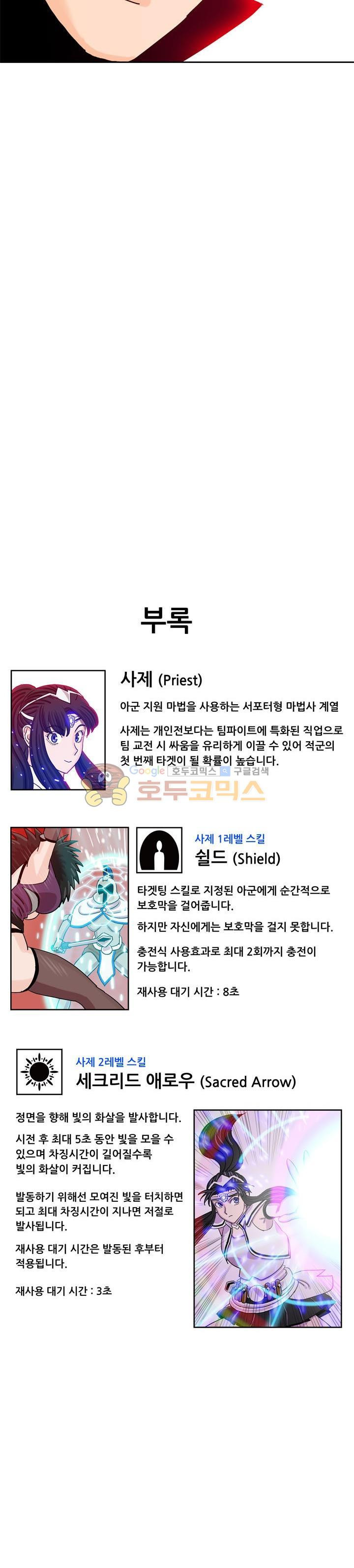 1565388267022.jpg