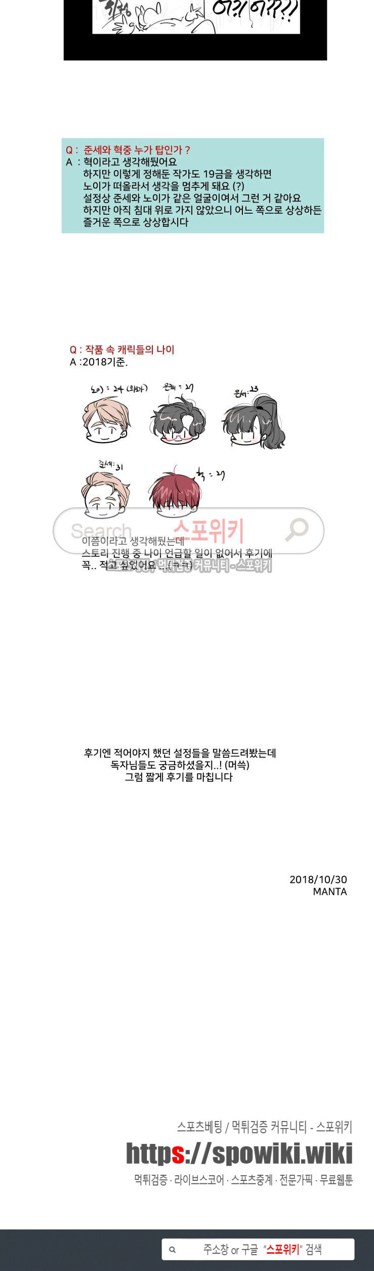 15653882800712.jpg