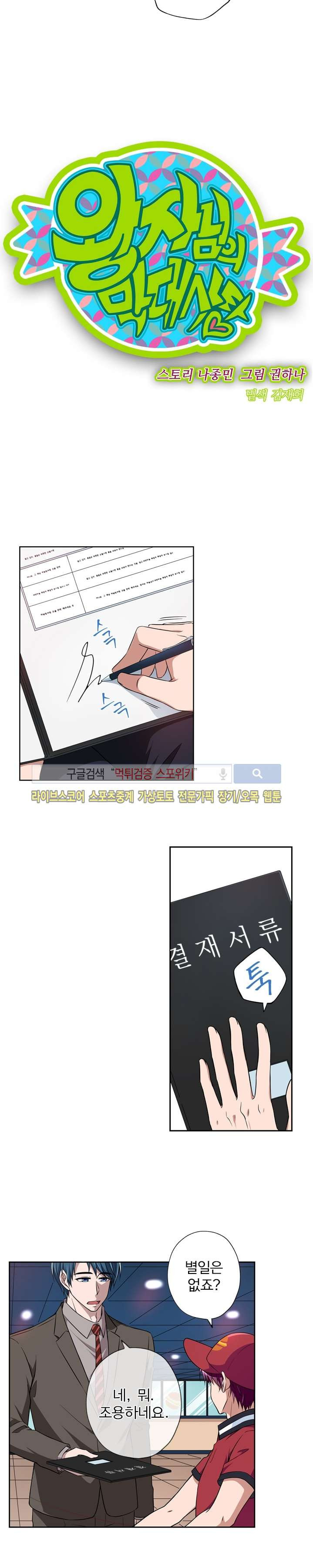 15653882809053.jpg