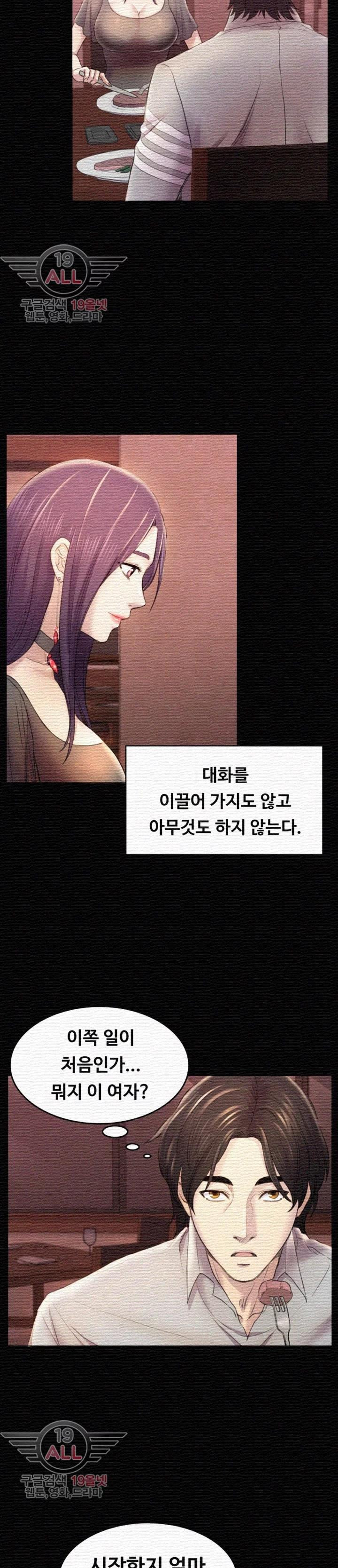 15653882841251.jpg
