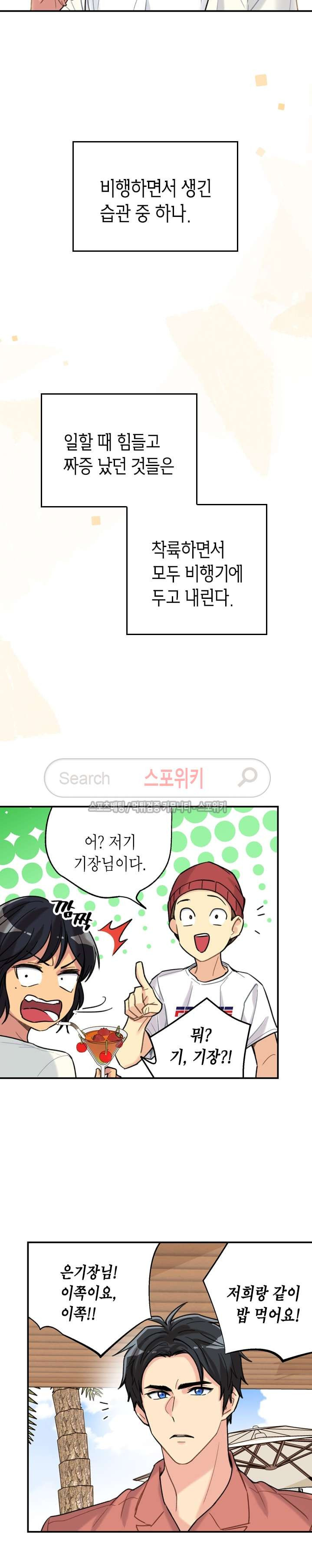 15653882899332.jpg