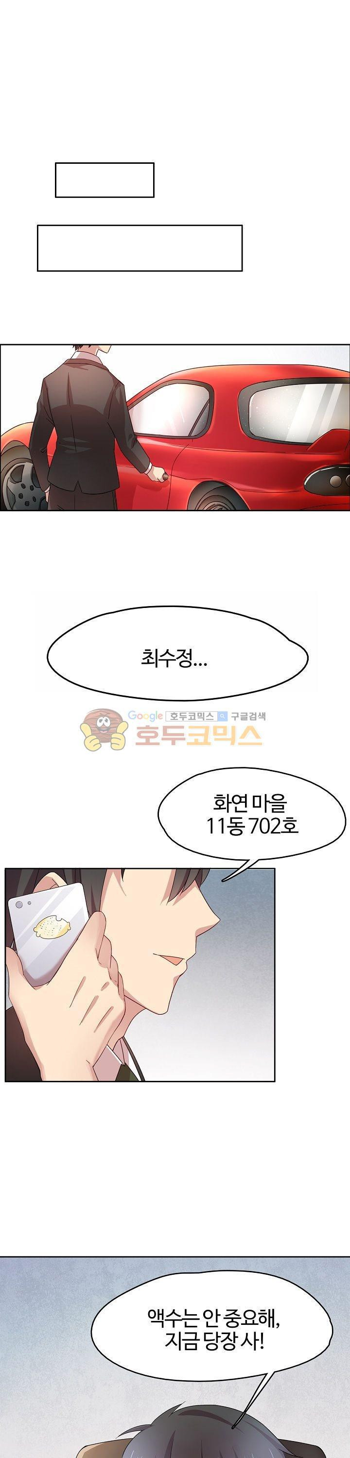 15653883017772.jpg