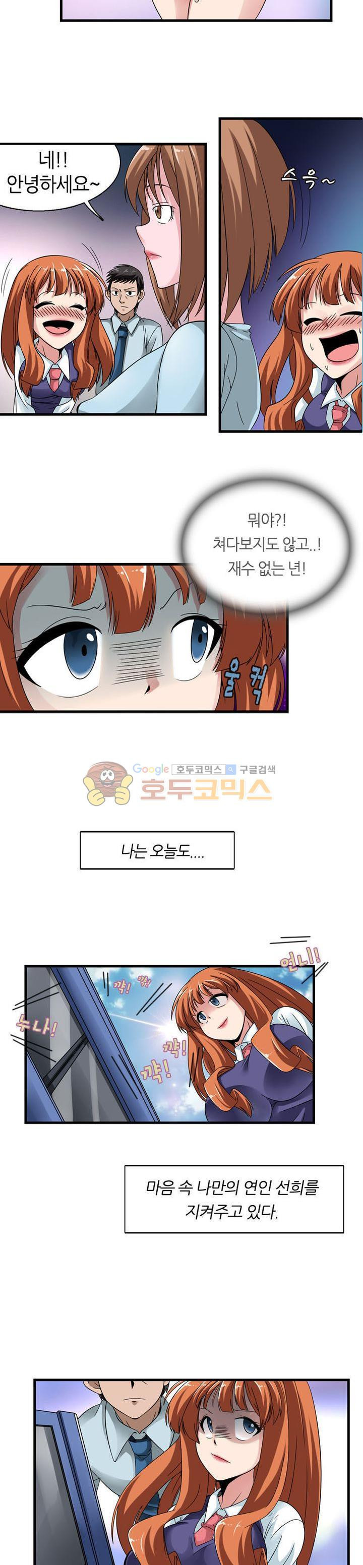 15653883147738.jpg