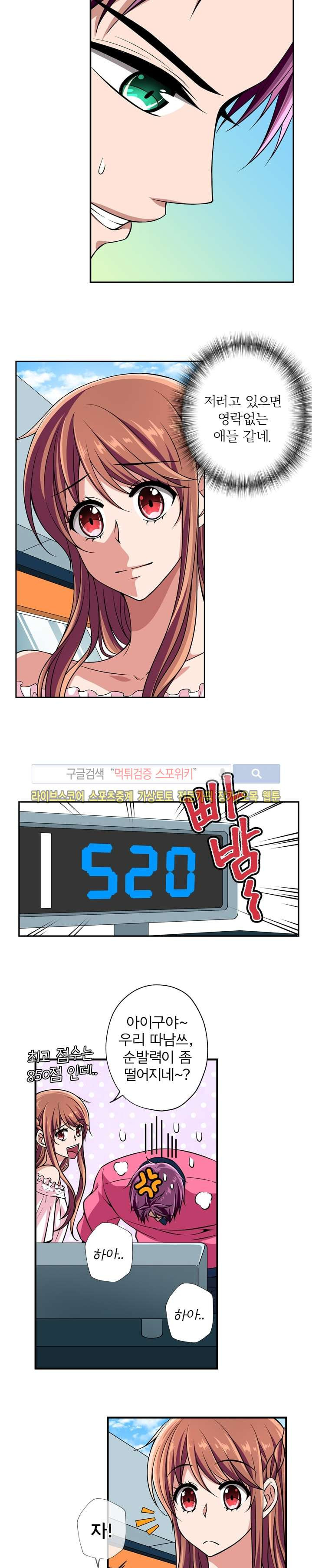 15653883168779.jpg