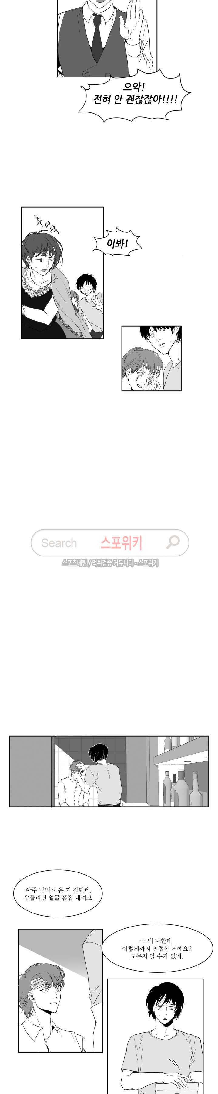 15653883213643.jpg
