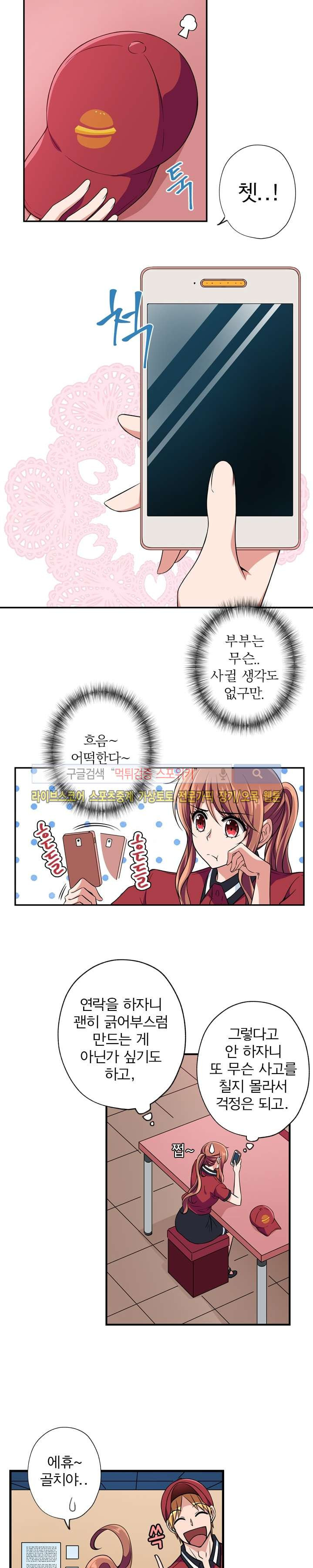 15653883278167.jpg