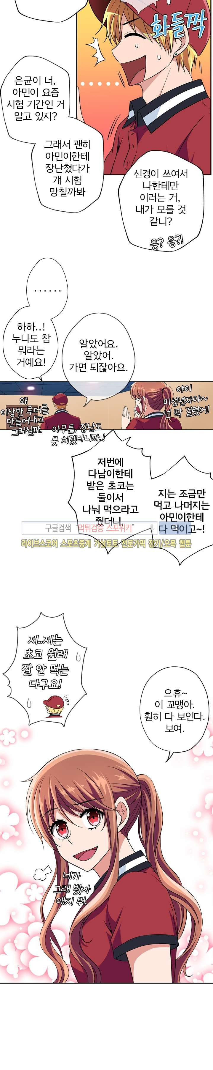 1565388328726.jpg