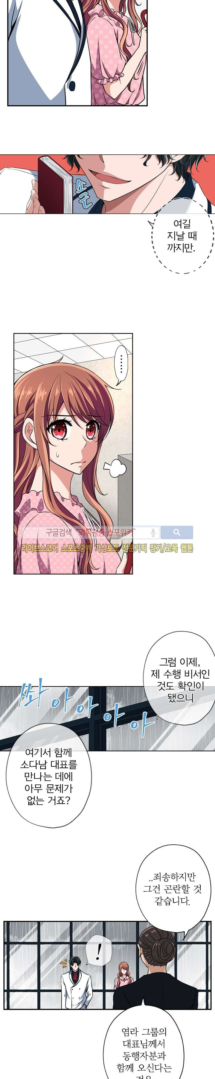 15653883420853.jpg