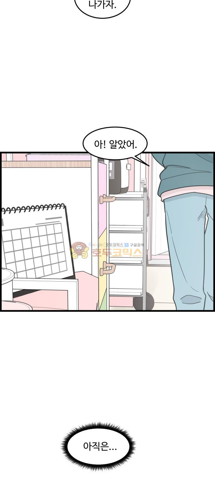 15653883470343.jpg