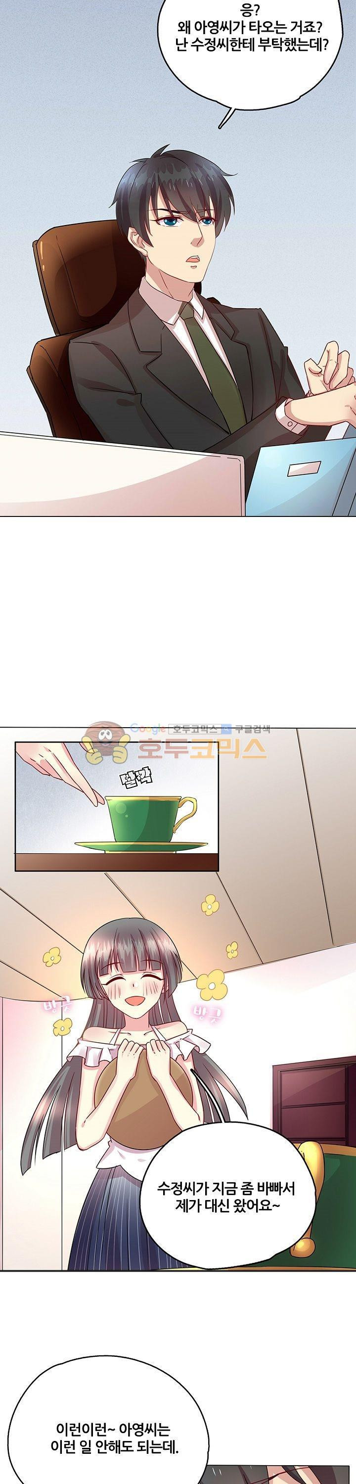 15653883536721.jpg