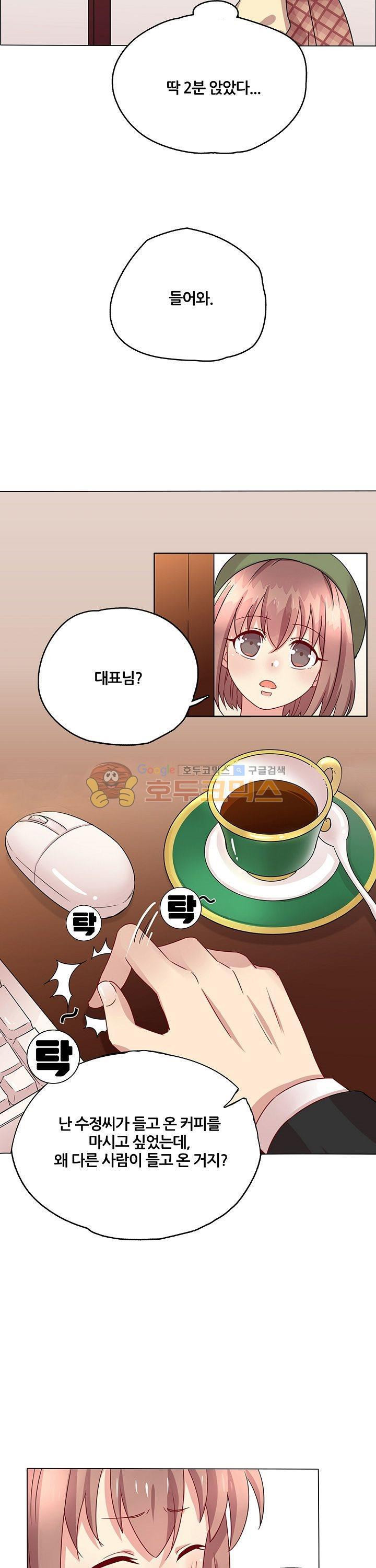 1565388354881.jpg