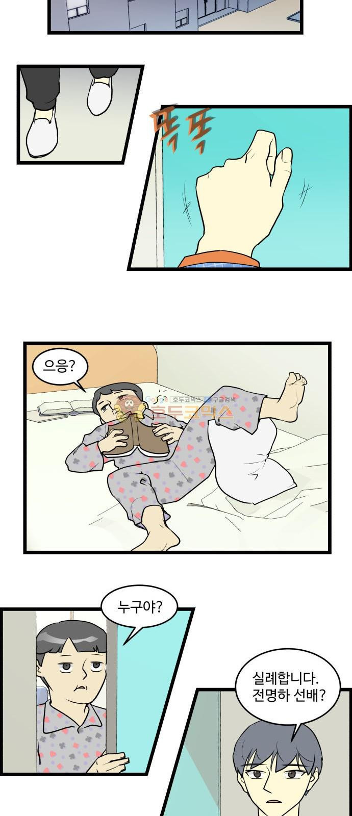 15653883551221.jpg
