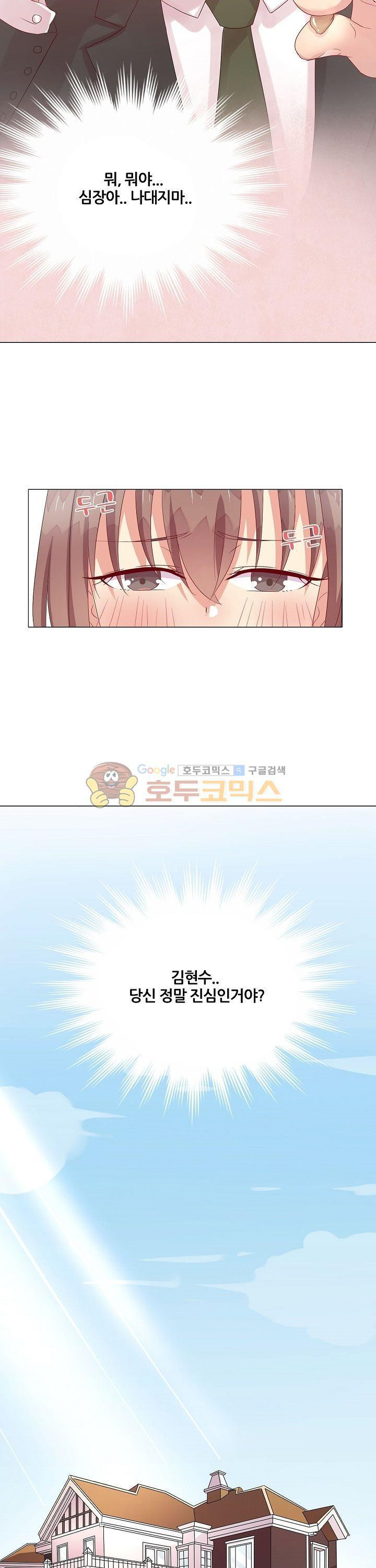 156538836137.jpg