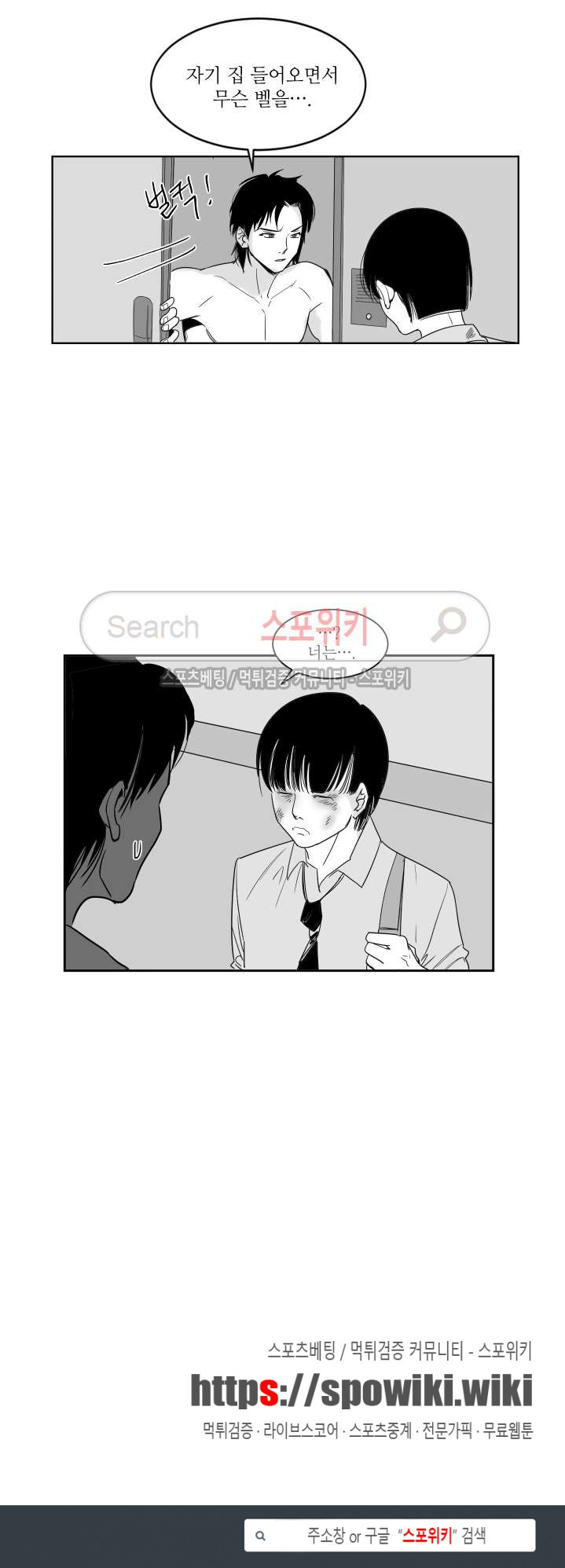 15653883680712.jpg