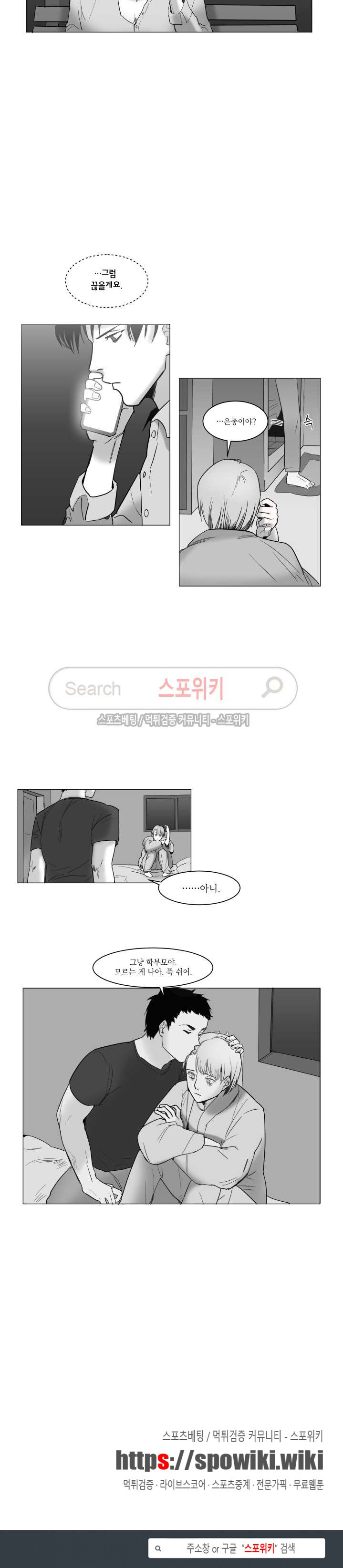 1565388375355.jpg