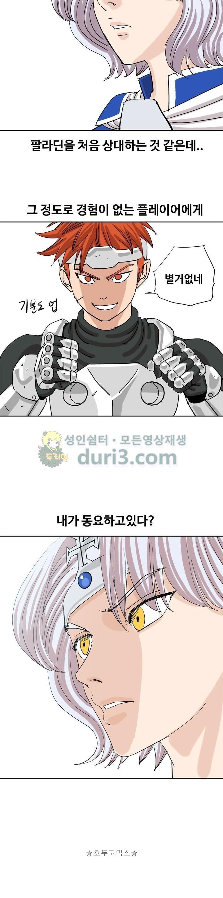 156538837878.jpg