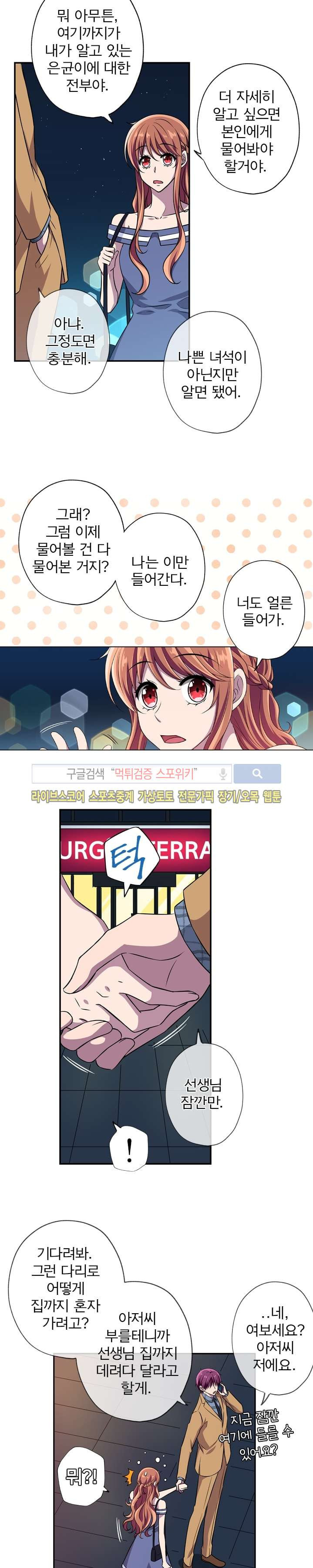 15653883793166.jpg