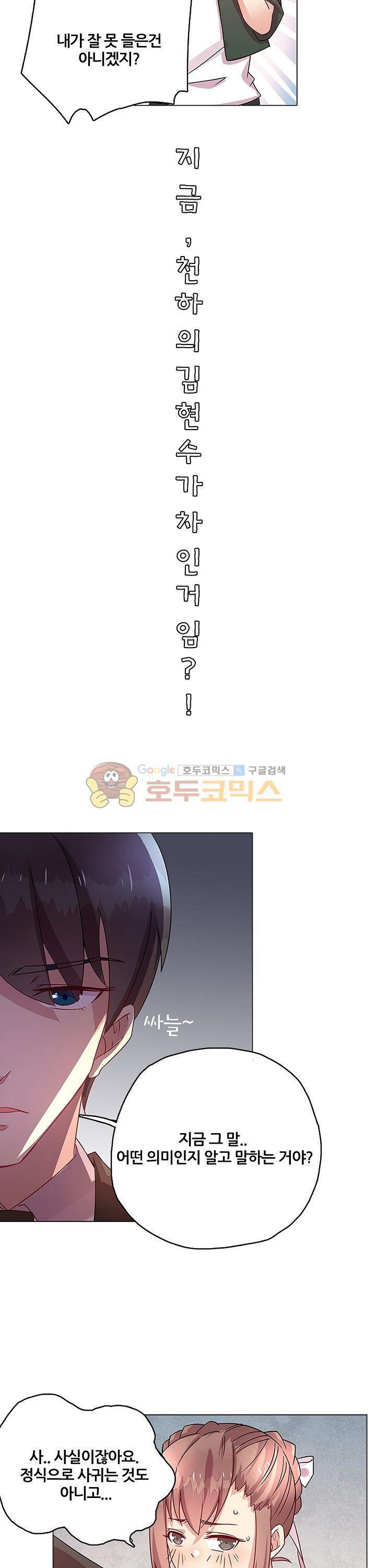 15653883800098.jpg
