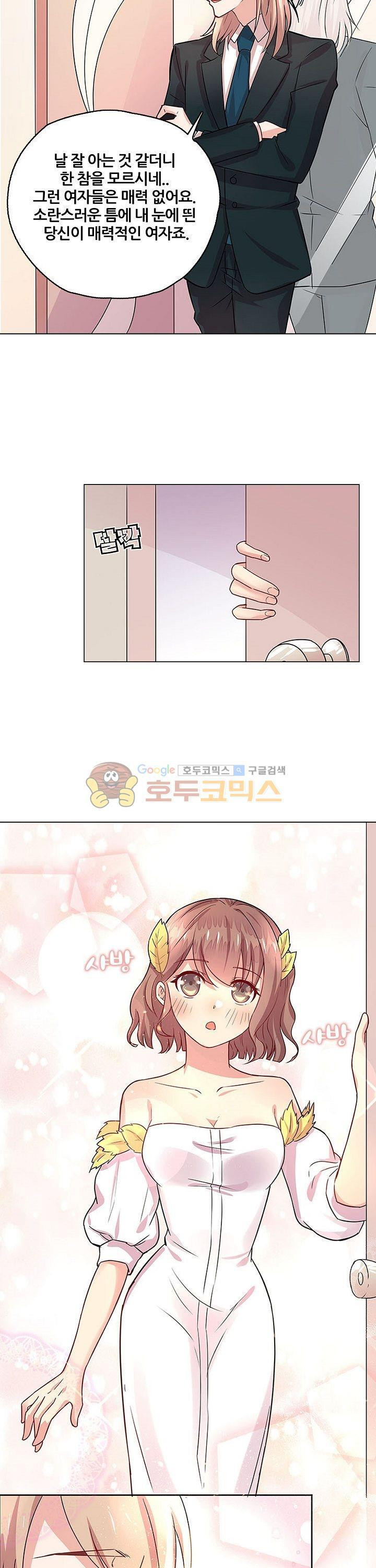 1565388414241.jpg