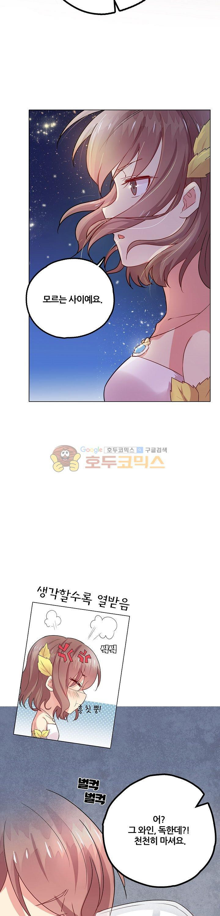 15653884288903.jpg