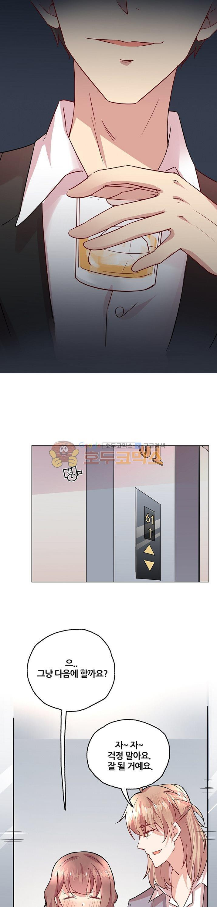15653884593421.jpg