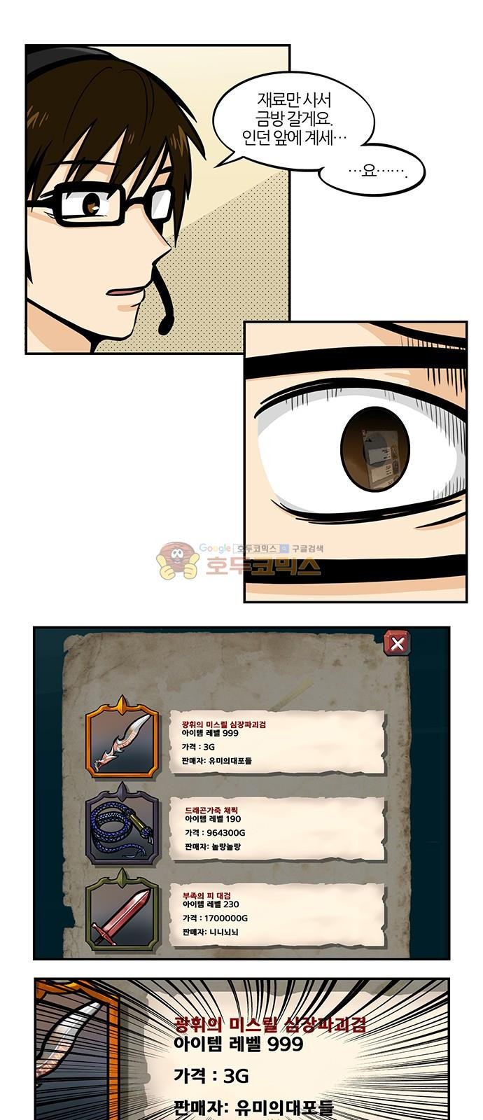 15653884650343.jpg