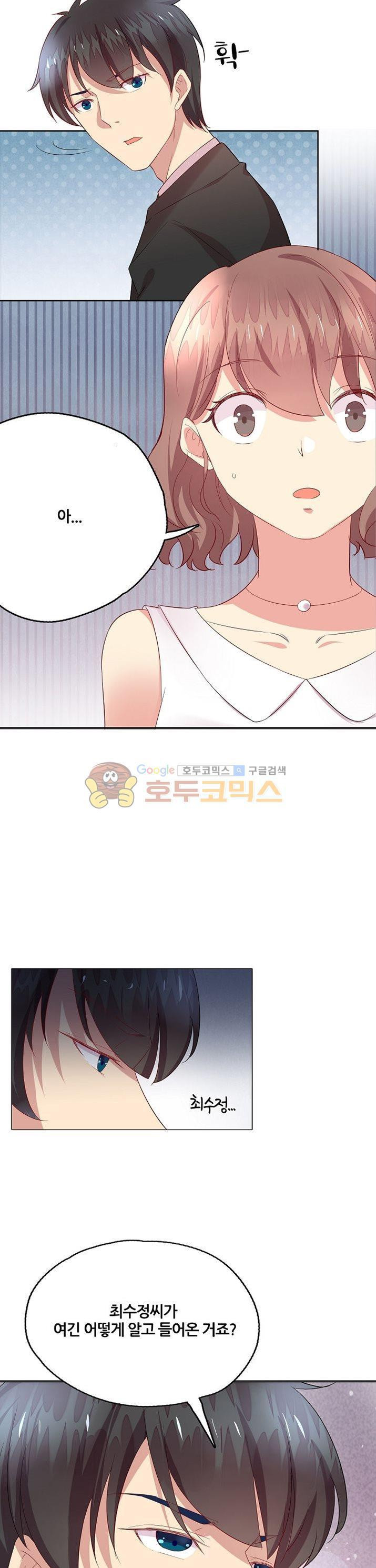 15653884651145.jpg
