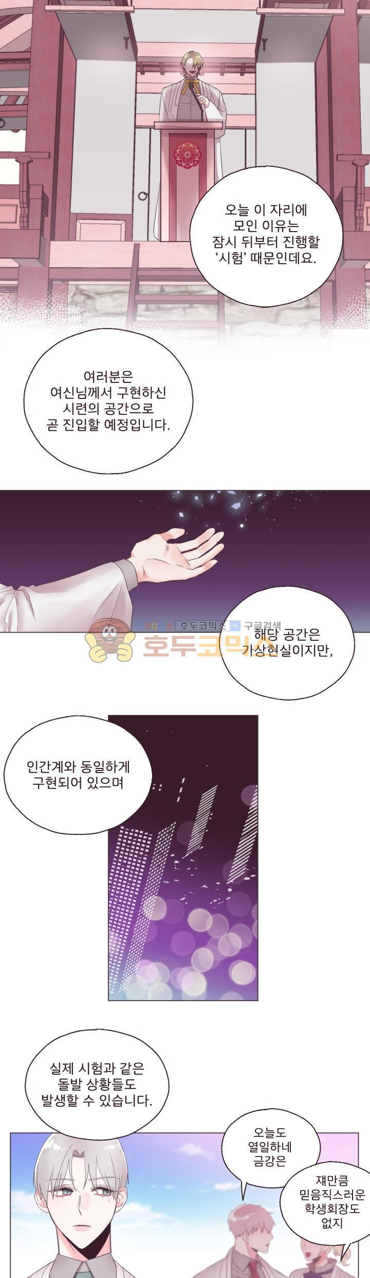 15653884778769.jpg