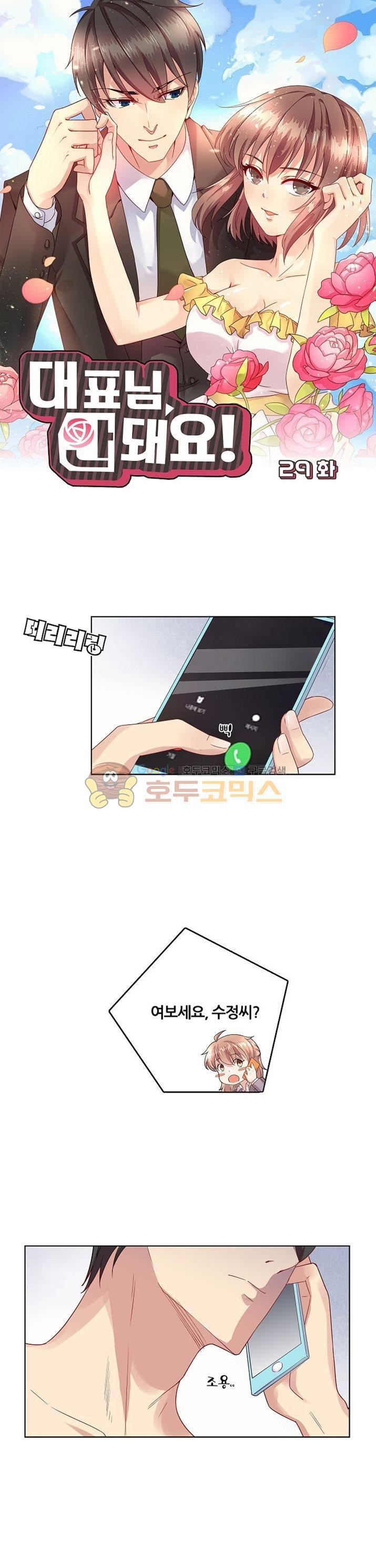 1565388479677.jpg