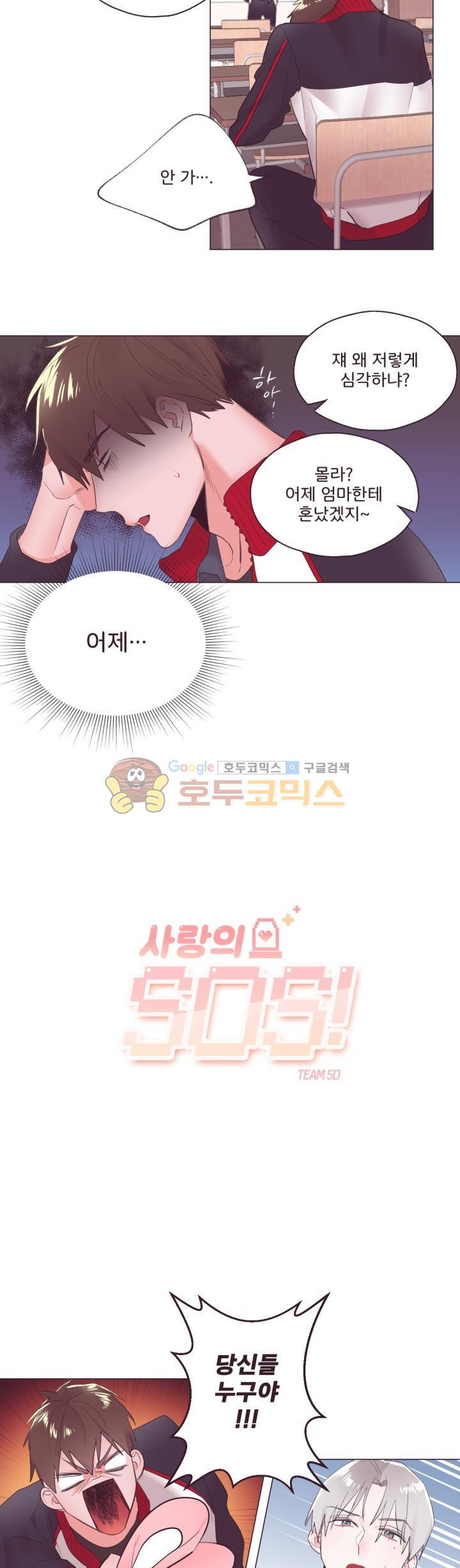 15653884844637.jpg
