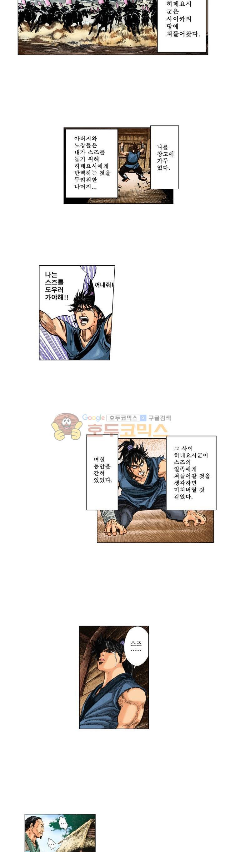 1565388494044.jpg