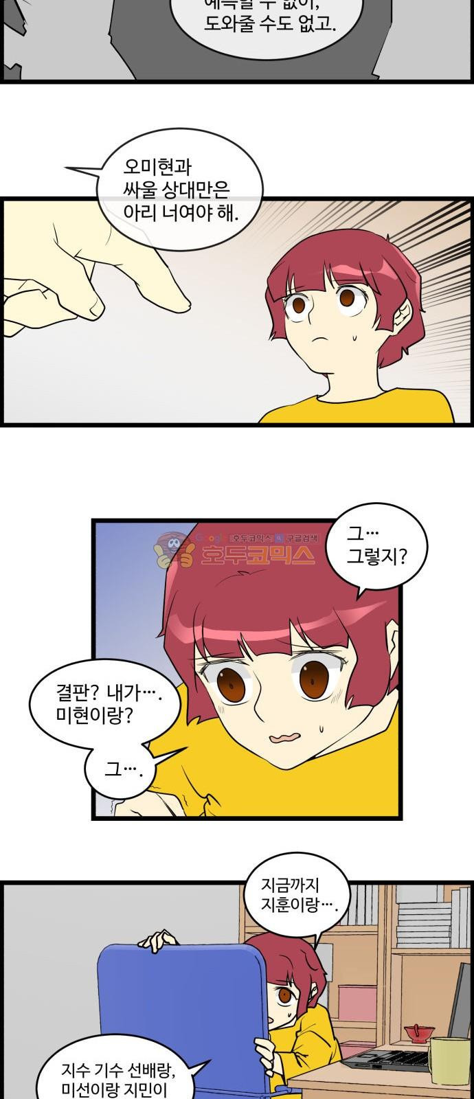 15653885042111.jpg