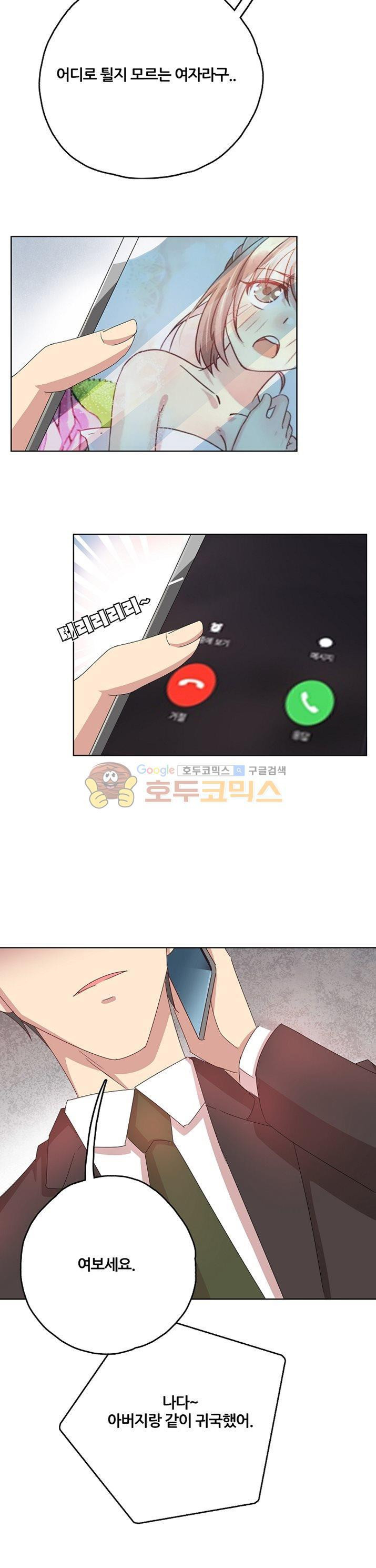15653885044356.jpg