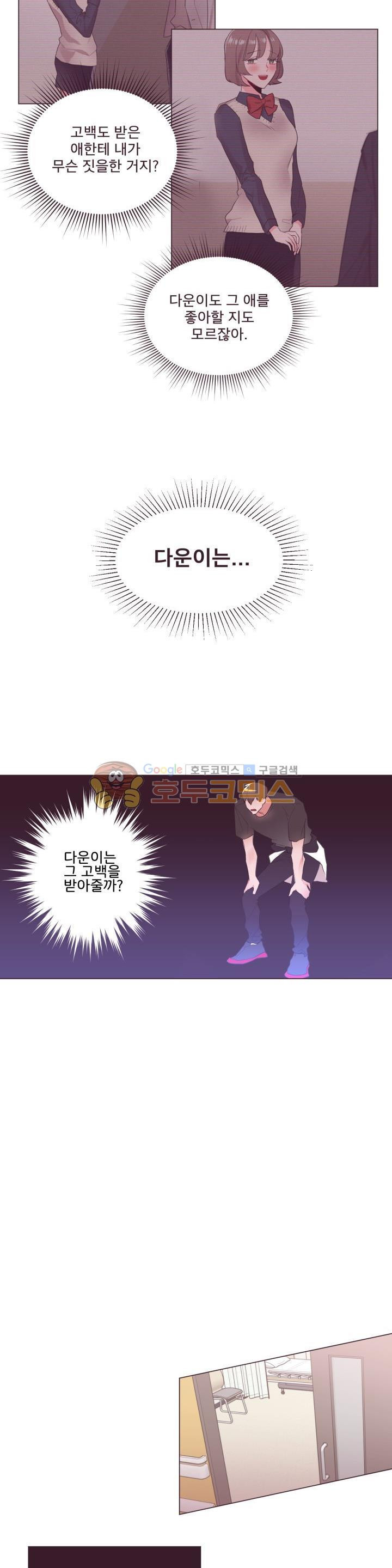 15653885085585.jpg