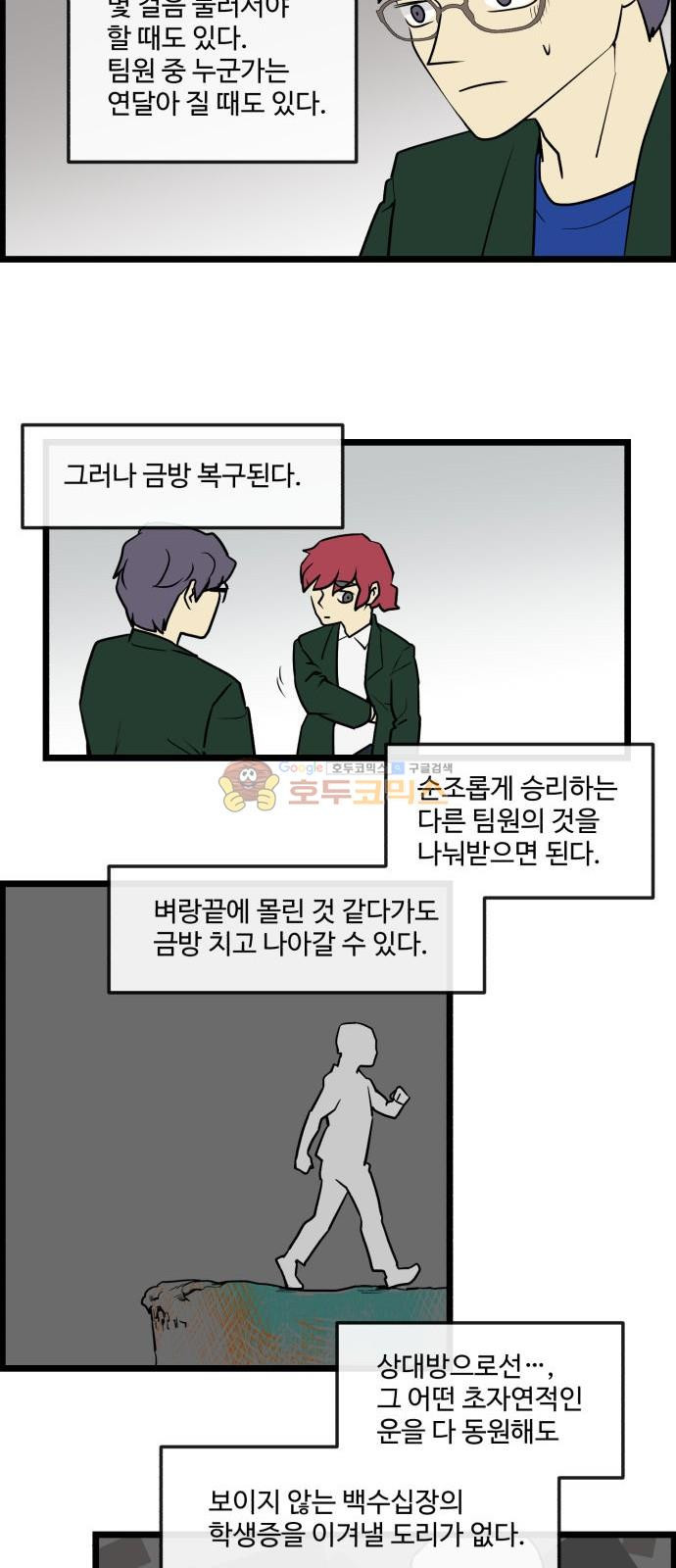 15653885121194.jpg